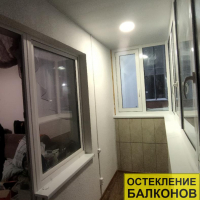 Петродворцовый район, ул. Парковая 14-5, ремонт балкона