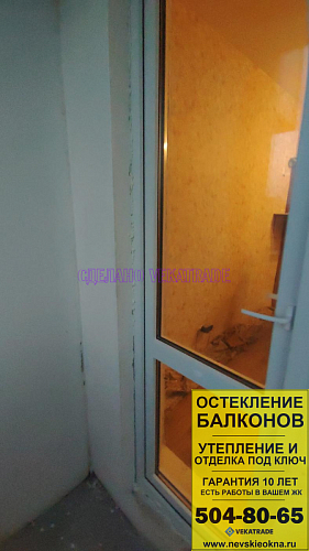 Красносельский район, Ленинский пр.  57-1, серия дома И-155, установка балконного блока