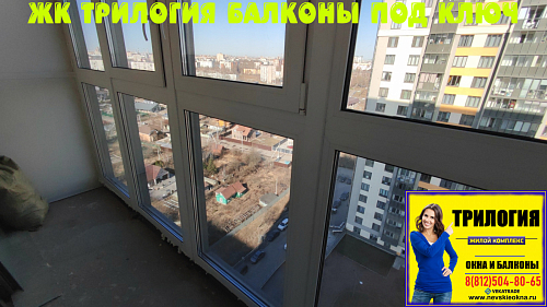 Кировский район, пр. Народного Ополчения 149, панорамное остекление лоджии