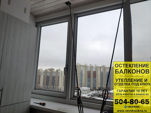 Красносельский район, пр. Героев 18, остекление лоджии альпинистами и установка термокоробов