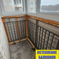 Красносельский район, ул. Новобелицкая 6-2, утепление и отделка балкона