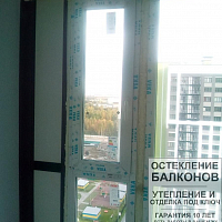 Остекление балкона в ЖК Шуваловский в СПб