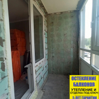 Сертолово, ул. Тихвинская 6-5, утепление и отделка лоджии
