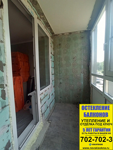 Сертолово, ул. Тихвинская 6-5, утепление и отделка лоджии