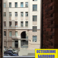 Центральный район, пр. Загородный 24, установка пластиковых окон в доме старого фонда