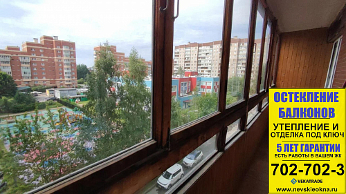Приморский район, пр. Испытателей д. 24-1, серия дома 1ЛГ-137, остекление лоджии