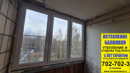 Калининский район, пр. Пискаревский 52, остекление лоджии