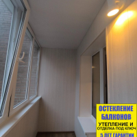 Приморский район, Коломяжский пр. 15-2, ремонт балкона