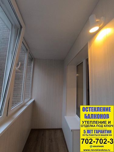 Приморский район, Коломяжский пр. 15-2, ремонт балкона