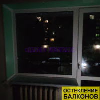 Московский район, пр. Юрия Гагарина 26-8, серия дома 1ЛГ-507, установка новых теплых окон и балконного блока