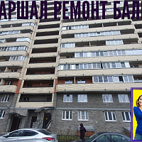 №13416 Пол на балконе ЖК Маршал Металлистов 117