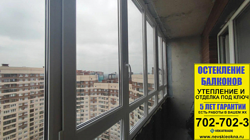 Мурино, шоссе в Лаврики 59, теплое остекление лоджии