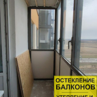 Кировский район, пр. Народного Ополчения 149, остекление балкона