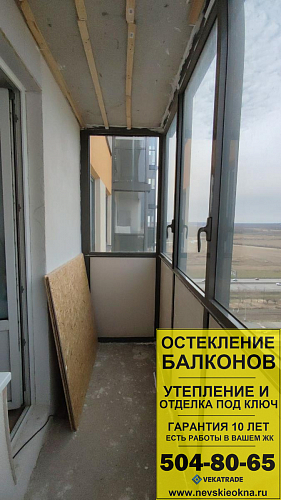 Кировский район, пр. Народного Ополчения 149, остекление балкона