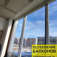 Московский район, ул. Среднерогатская 13-1, остекление балкона