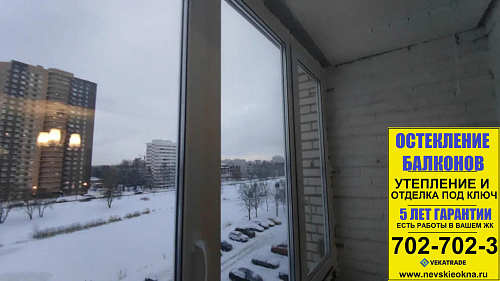 Красносельский район, ул. Чекистов 26, теплое остекление балкона в кирпичном доме