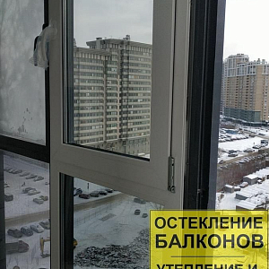 Фото замены холодного остекления лоджии ЖК Философия. СПб, 1й Предпортовый проезд 13