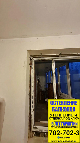 Выборгский район, пр. Просвещения 33-1, остекление квартиры пластиковыми окнами