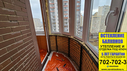 Красносельский район, пр. Ленинский 78-2, утепление и отделка балкона вагонкой