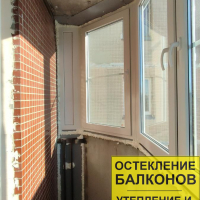 Приморский район, ул. Савушкина 130-2, серия дома 137, остекление балкона