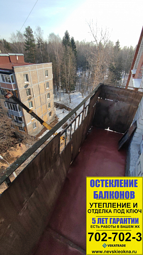 Сертолово-1, ул. Заречная 9-2, серия дома 1-528КП-40, остекление балкона