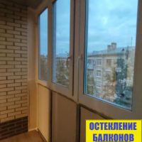 Колпинский район, пр. Ленина 54-1, теплое остекление лоджии