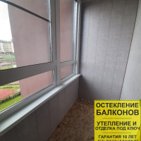 Красносельский район, пр. Ветеранов 175-1, утепление лоджии и объединение с комнатой