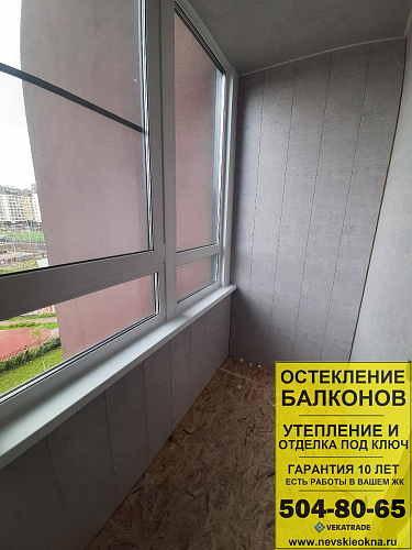 Красносельский район, пр. Ветеранов 175-1, утепление лоджии и объединение с комнатой