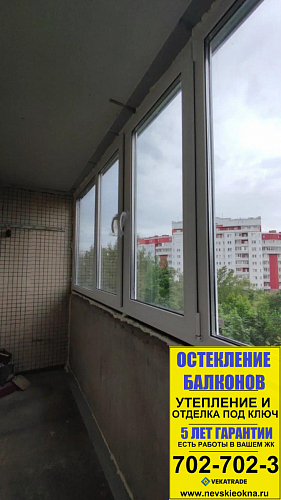 Выборгский район, ул. Шостаковича 1-9, серия дома 1ЛГ-504-Д, остекление лоджии