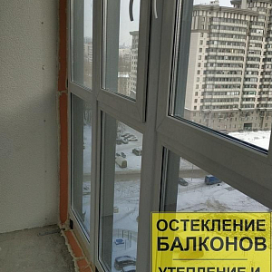 Фото замены холодного остекления лоджии ЖК Философия. СПб, 1й Предпортовый проезд 13