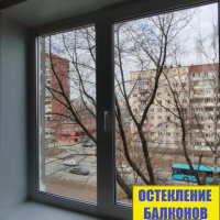 пр. Ударников 21-1, серия дома 504, остекление квартиры пластиковыми окнами