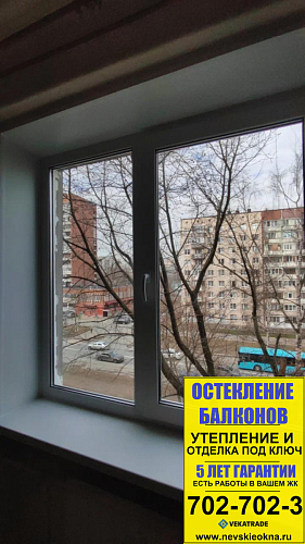 пр. Ударников 21-1, серия дома 504, остекление квартиры пластиковыми окнами