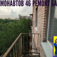 Московский район, пр. Космонавтов 46, серия дома 1-528КП-41, остекление балкона