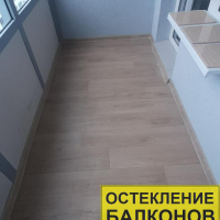 Калининский район, пр. Лабораторный 20-3, отделка балкона