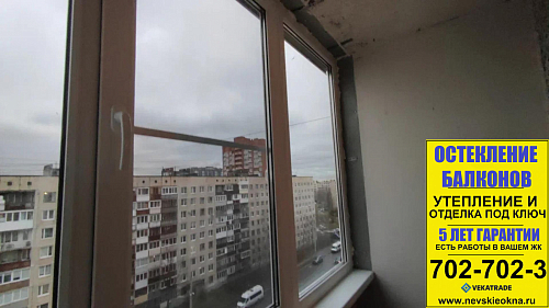 Московский район, ул. Купчинская 19, серия дома 1ЛГ-504-Д10, теплое остекление лоджии