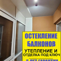 Выборгский район, Большой Сампсониевский пр. д. 70-3, утепление и отделка лоджии (Термокороба)