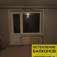 Выборгский район, ул. Орбели 27-6, серия дома 1-528КП10, остекление квартиры