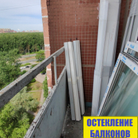 Калининский район, пр. Тихорецкий 27, серия дома 137, остекление балкона