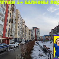 ЖК КОЛТУШИ 5+ №13367 остекление балкона от пола до потолка