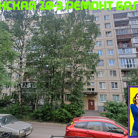 №13519 Купчинская 20-3 ремонт лоджии серия дома 1ЛГ-504Д