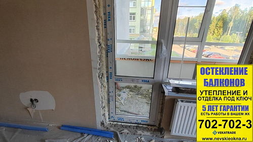 Сертолово, ул. Тихвинская 6-5, замена двери балконного блока от застройщика