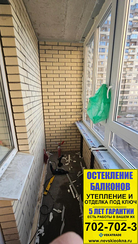 Мурино, шоссе в Лаврики 57-3, утепление и отделка балкона