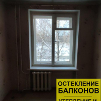 Выборгский район, ул. Орбели 27-6, серия дома 1-528КП10, остекление квартиры