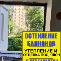 Калининский район, пр. Просвещения д. 104, серия дома 1ЛГ-606-7А, установка окна