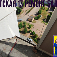 №13435 ЖК Туристская 13 остекление балкона