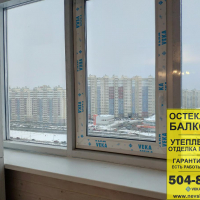 Красносельский район, пр. Героев 18, остекление лоджии альпинистами и установка термокоробов