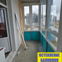 Красносельский район, пр. Ленинский 43, утепление и отделка балкона