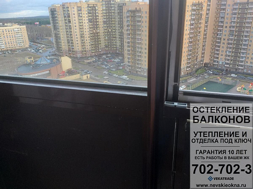 Новое Девяткино, ул. Арсенальная 5, замена фасадного остекления на теплое