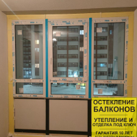 Красносельский район, пр. Ветеранов 183, остекление и отделка балкона