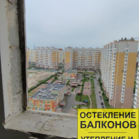 Приморский район, Парашютная 58, установка пластикового окна